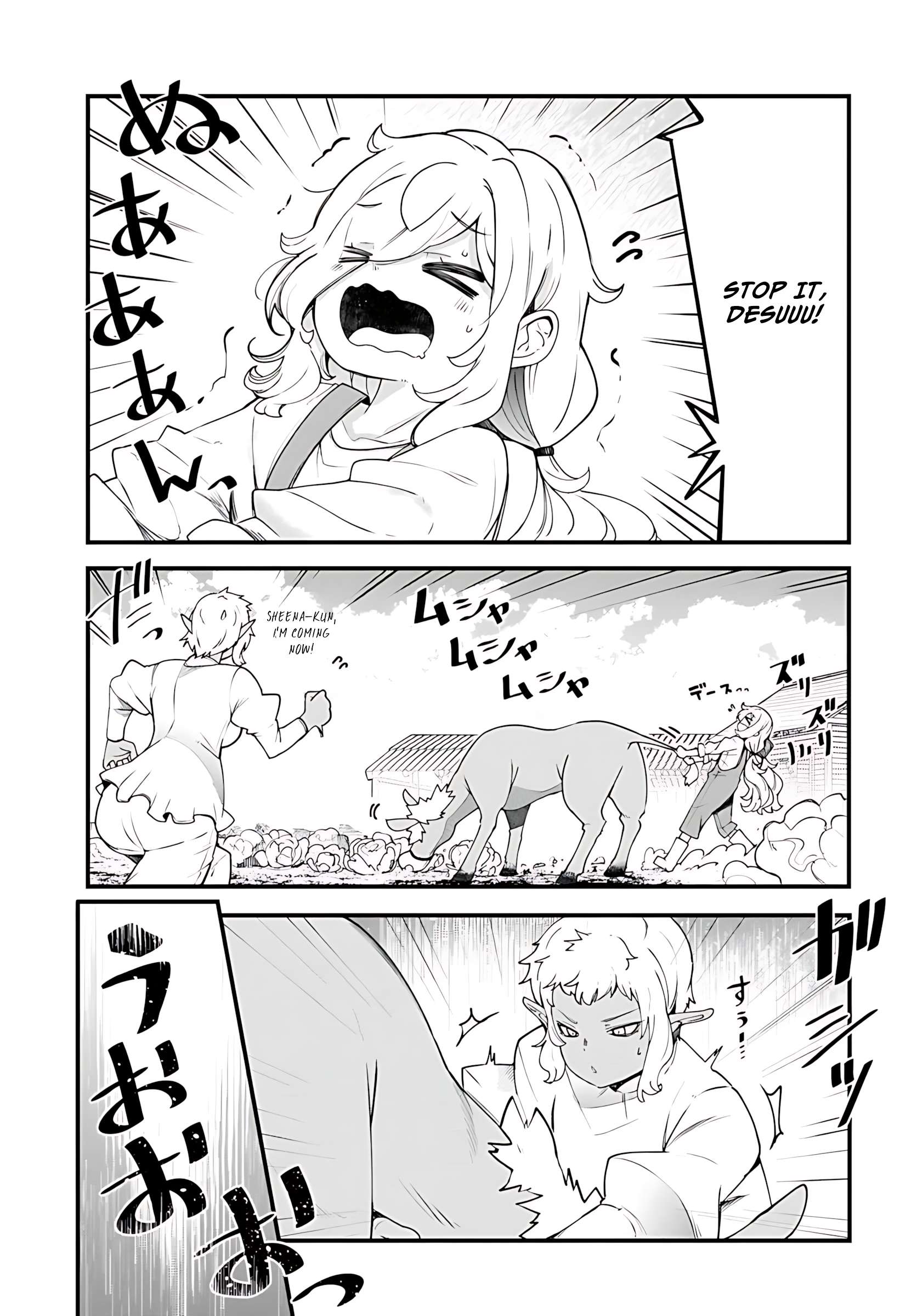 Page 52 of Chapter 92