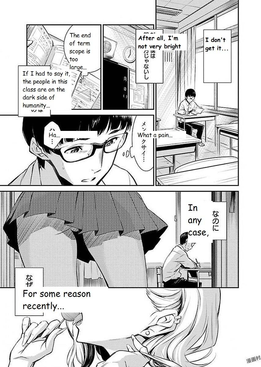 Page 5 of Chapter 1