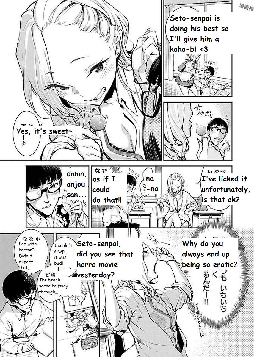 Page 7 of Chapter 1