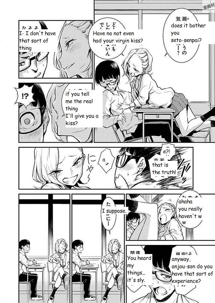 Page 10 of Chapter 1