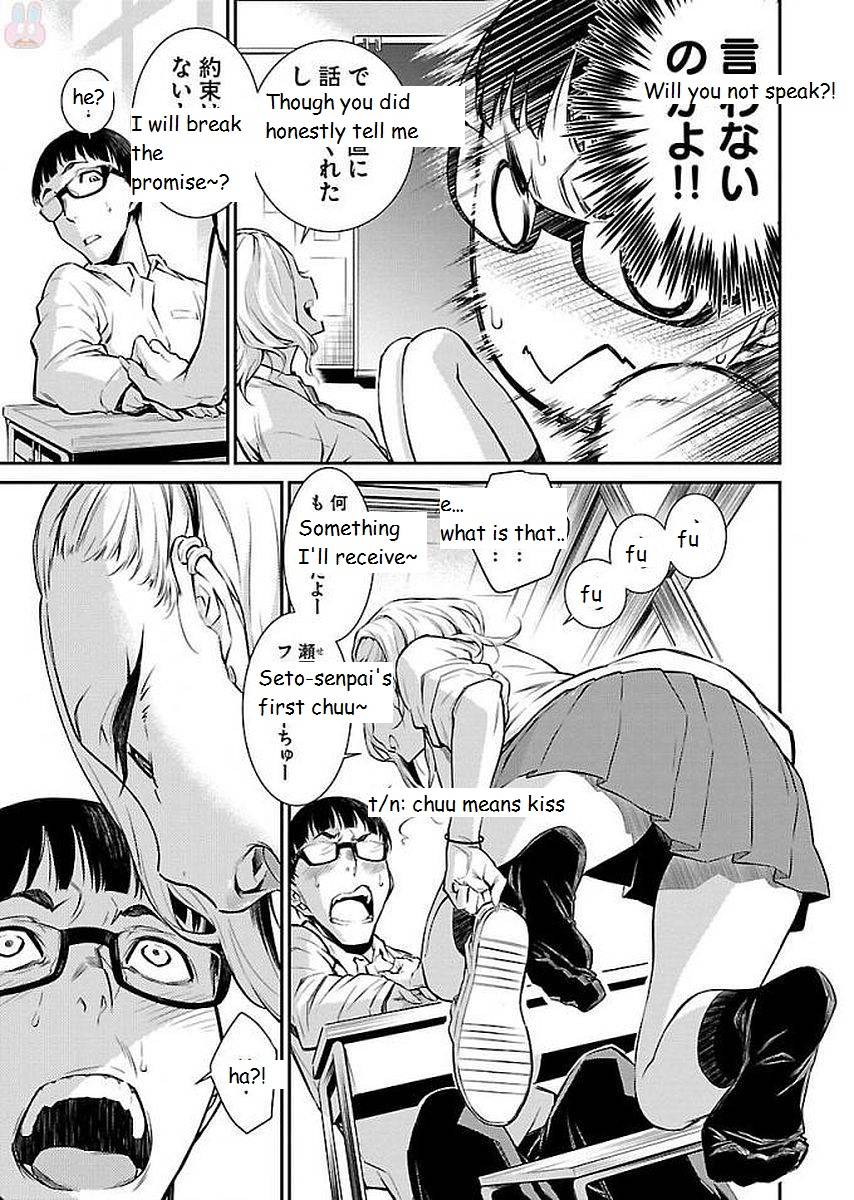 Page 11 of Chapter 1