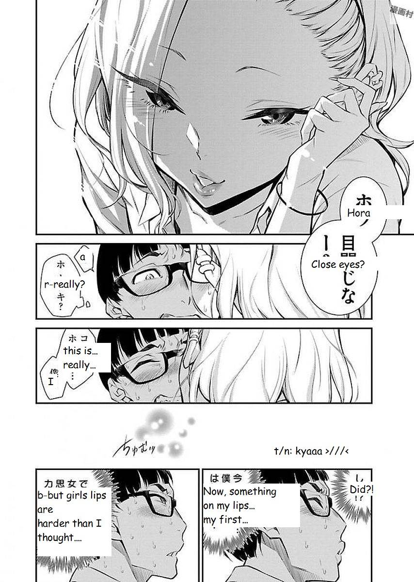Page 12 of Chapter 1