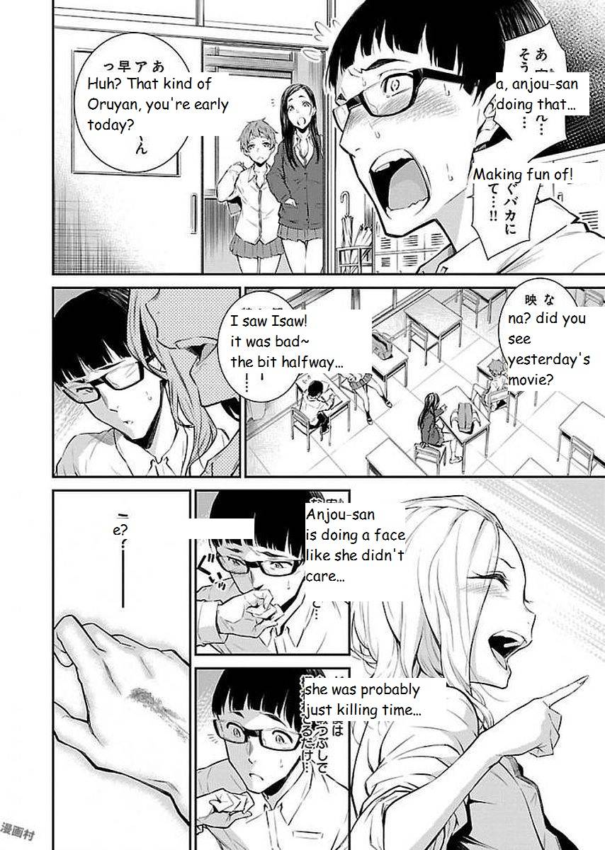 Page 14 of Chapter 1