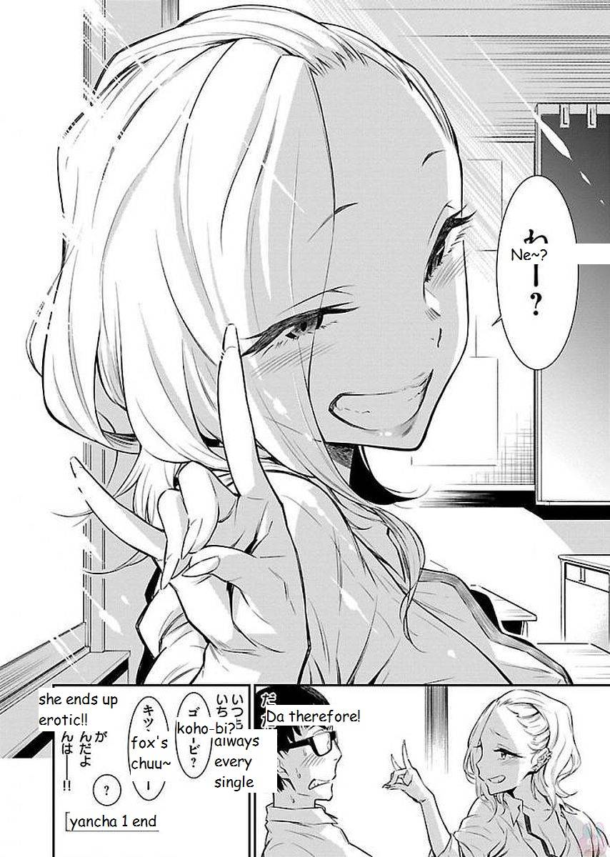 Page 16 of Chapter 1