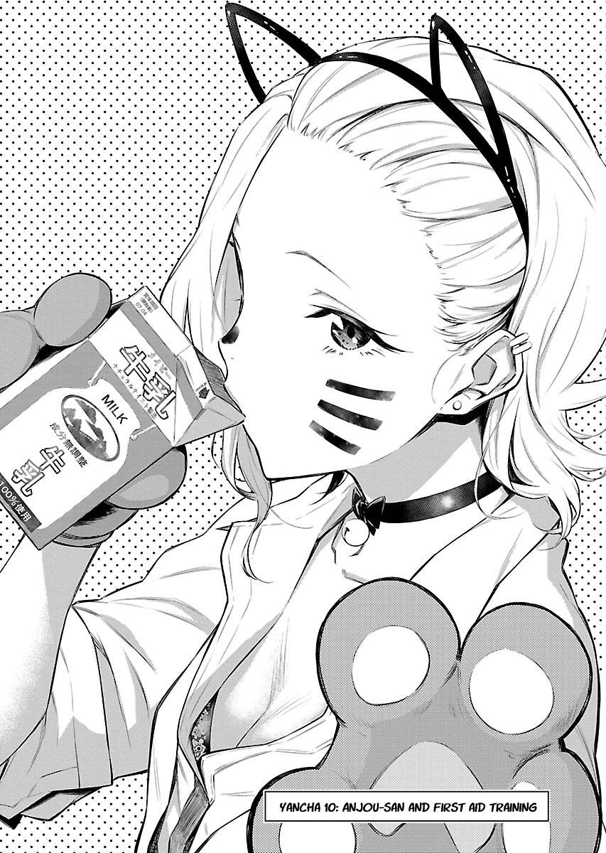 Page 1 of Chapter 10