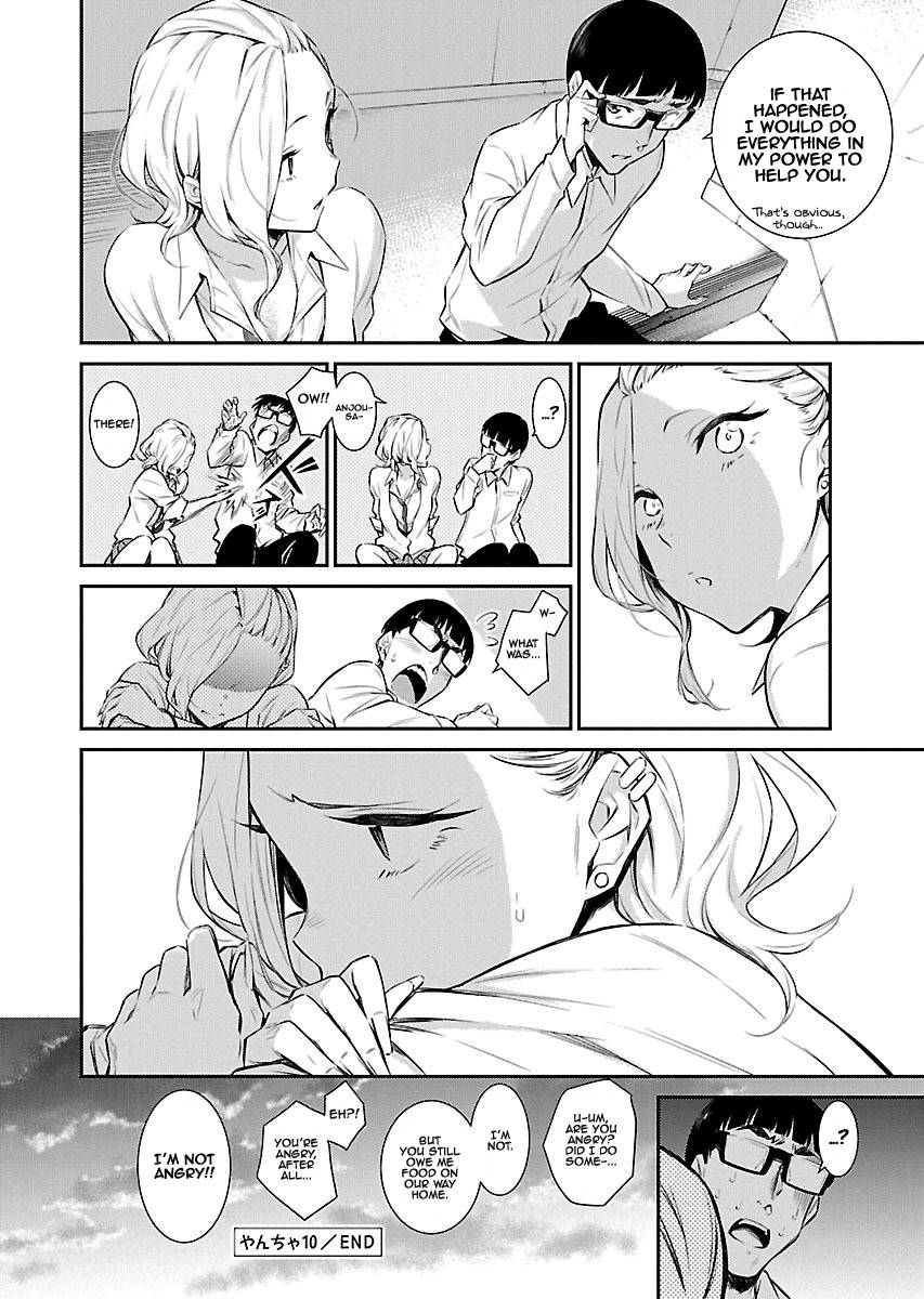 Page 12 of Chapter 10