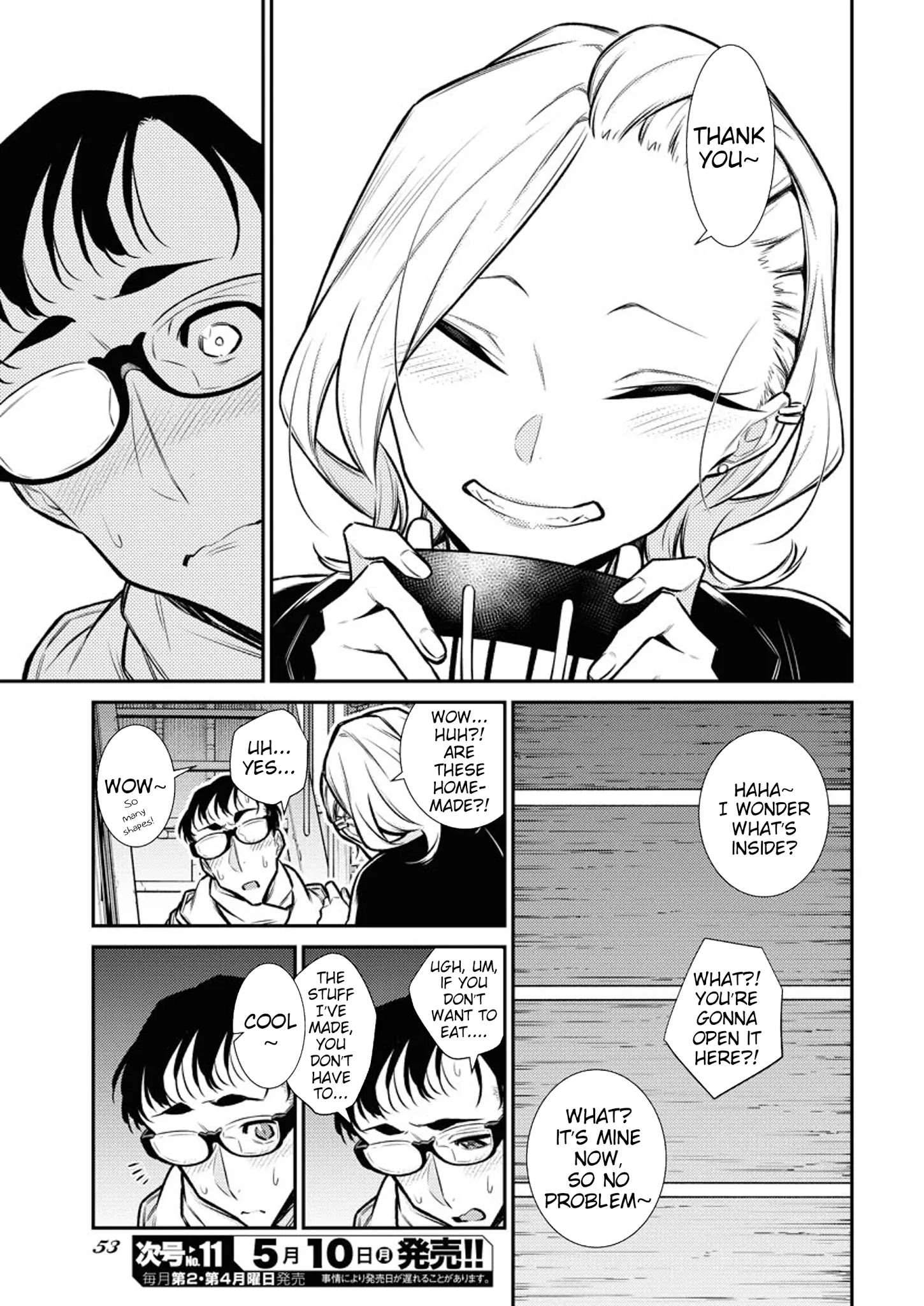 Page 15 of Chapter 100