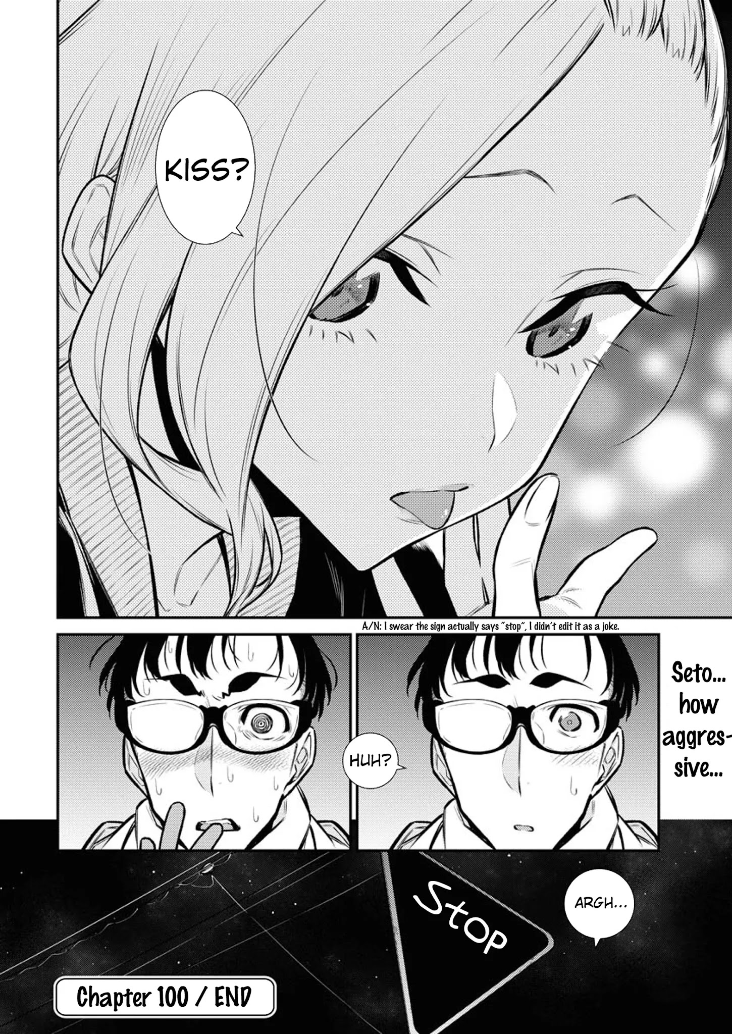Page 19 of Chapter 100