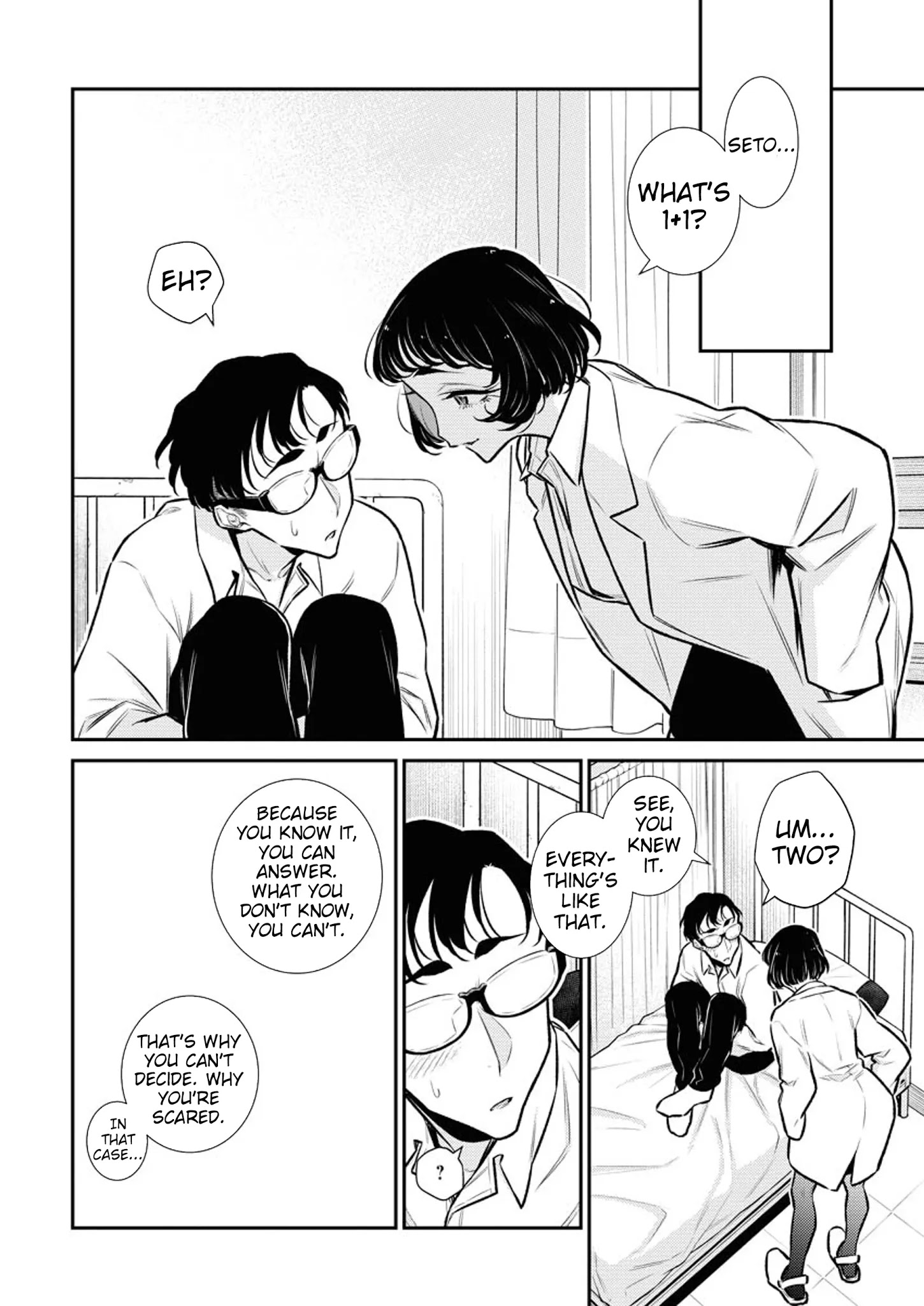 Page 15 of Chapter 101