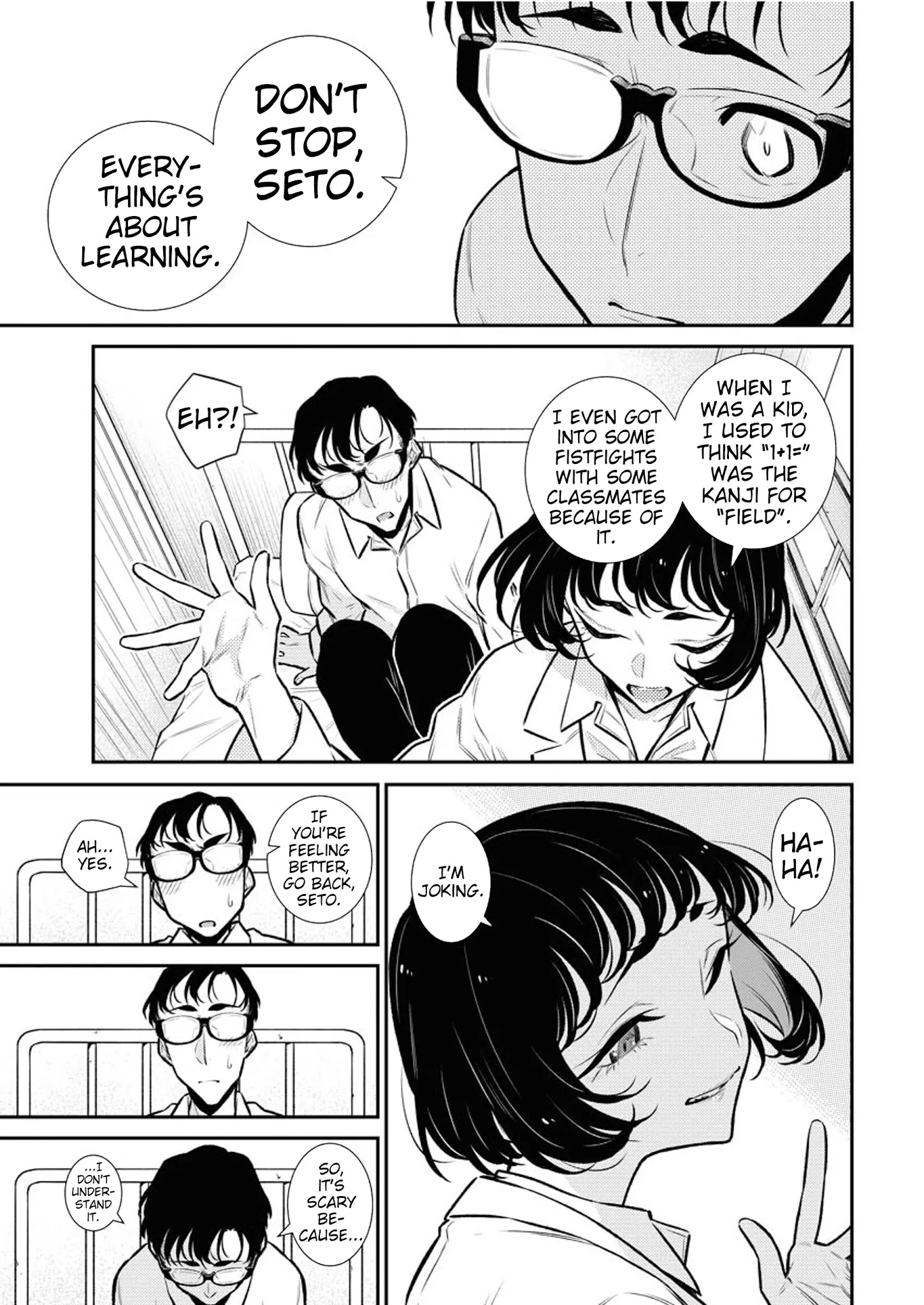 Page 18 of Chapter 101