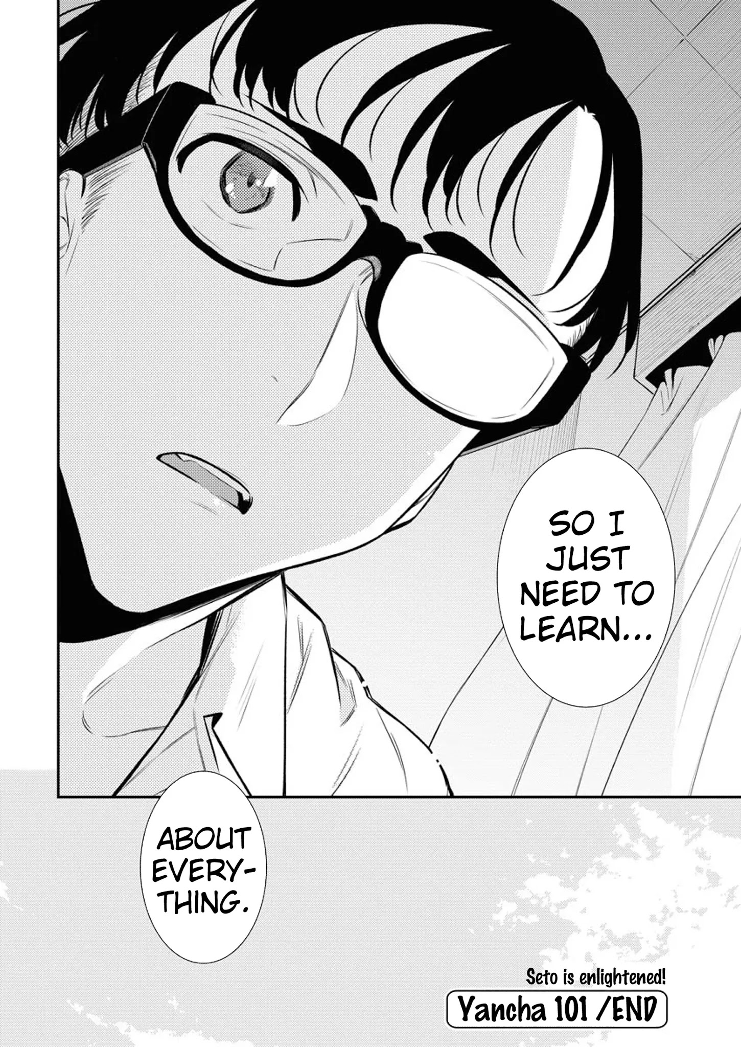Page 19 of Chapter 101