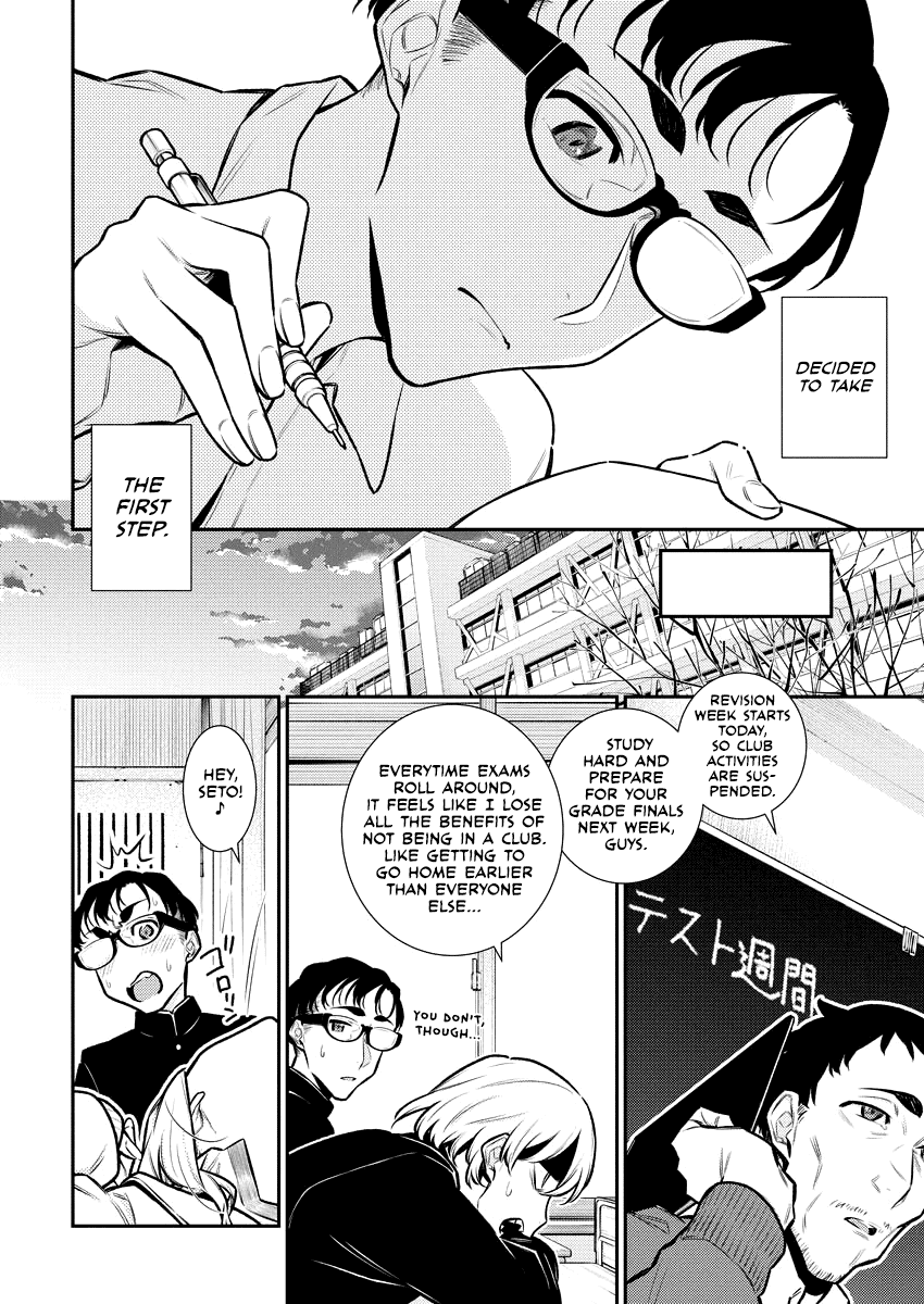 Page 2 of Chapter 102