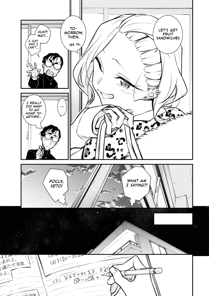 Page 5 of Chapter 102
