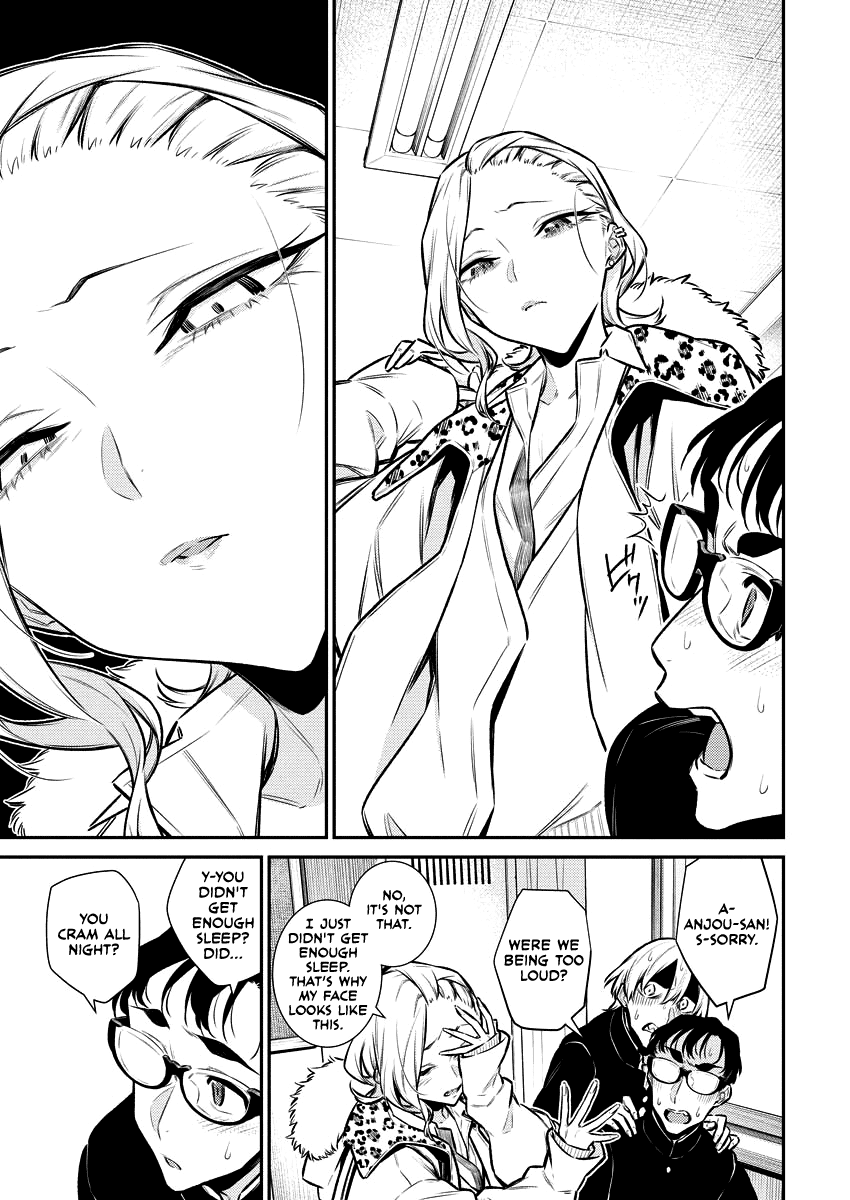 Page 3 of Chapter 103