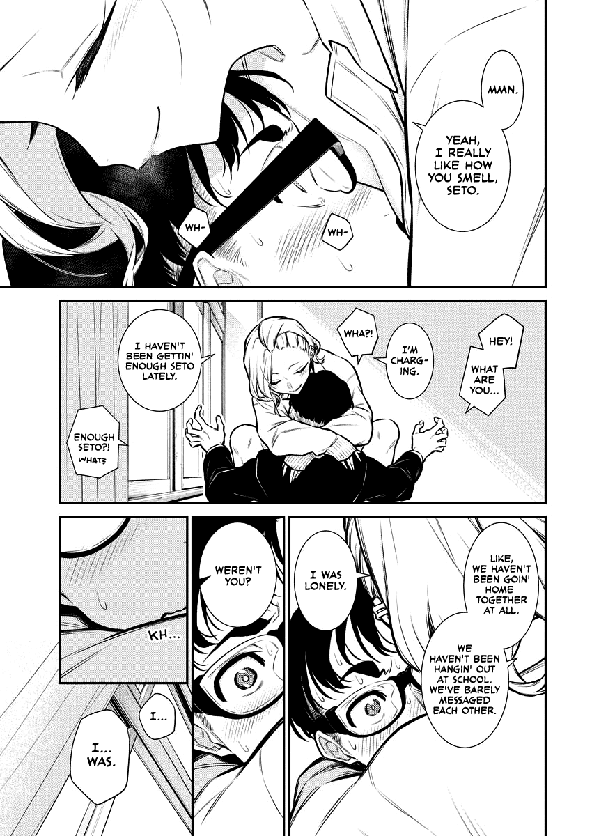 Page 9 of Chapter 103