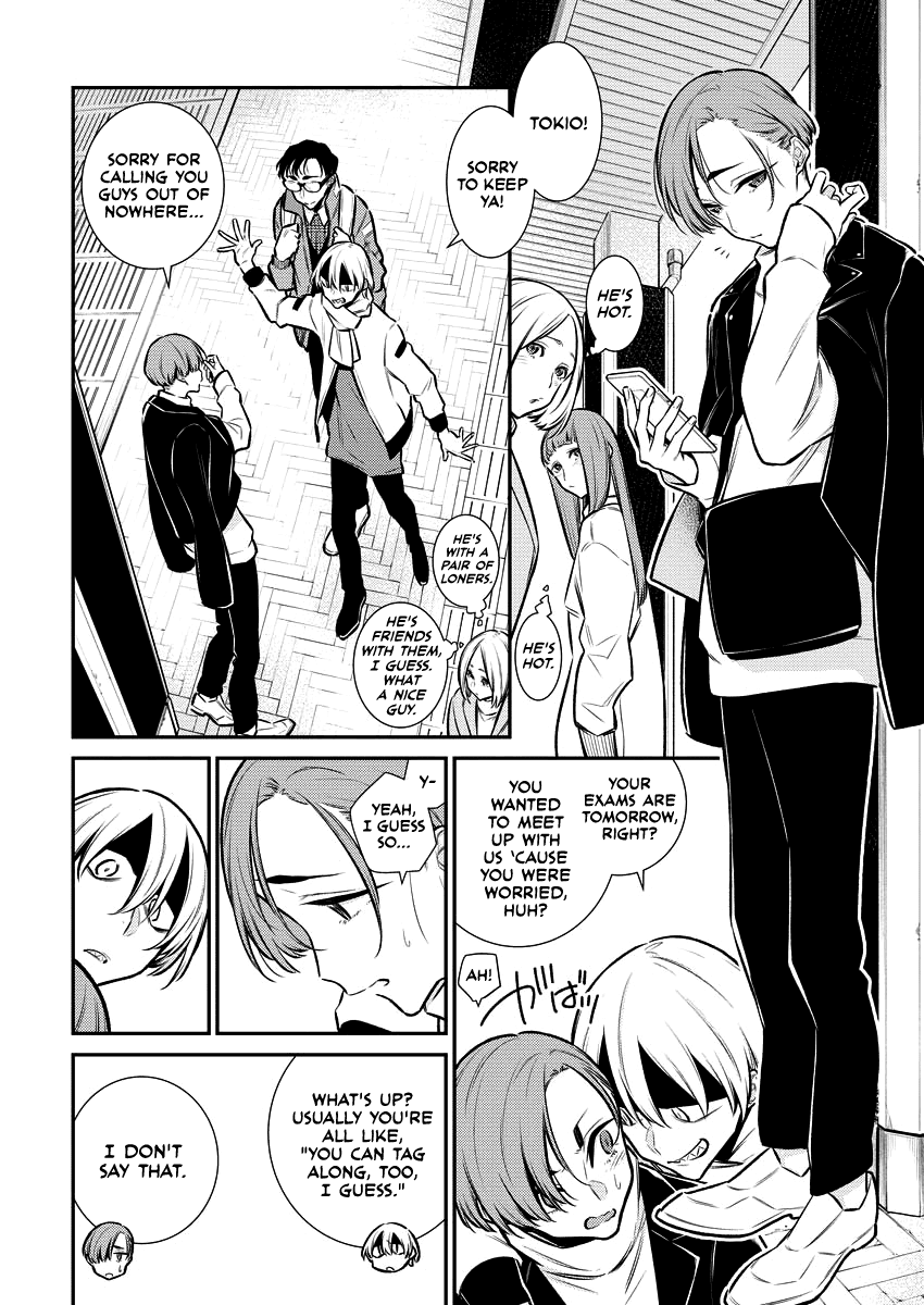 Page 4 of Chapter 104