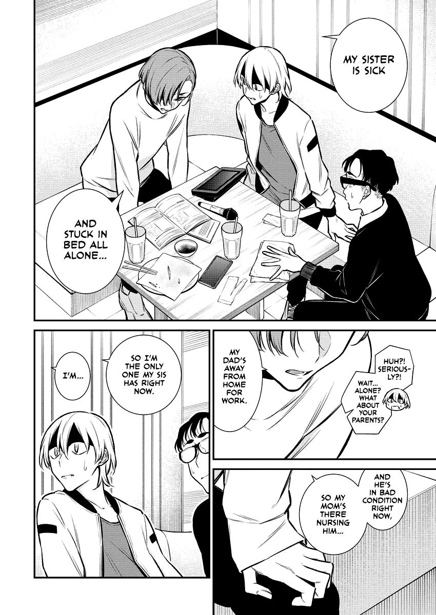 Page 10 of Chapter 104