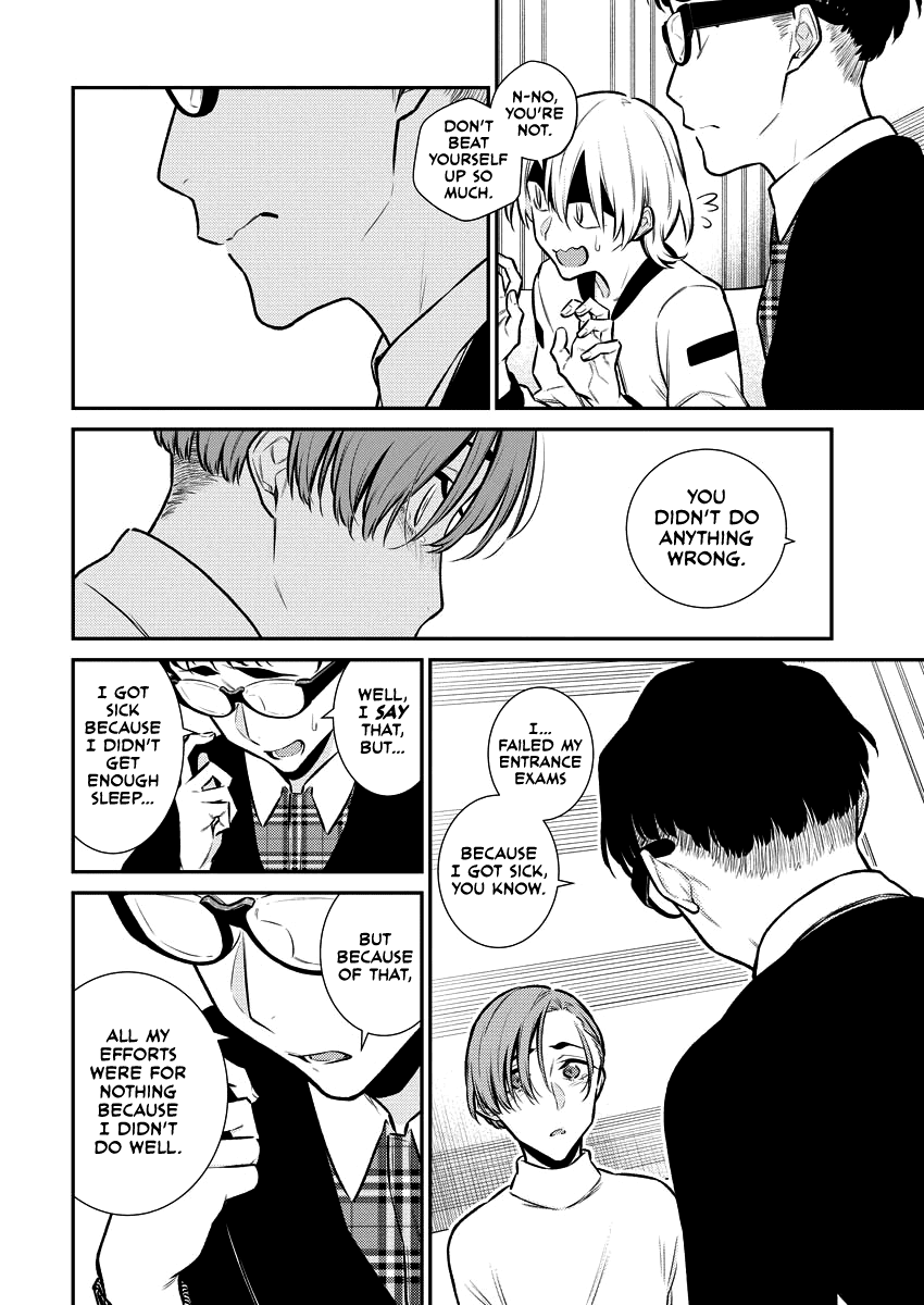 Page 14 of Chapter 104