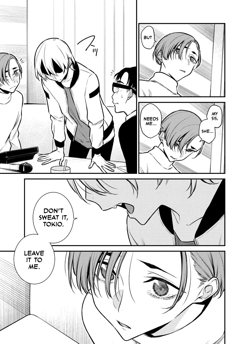 Page 17 of Chapter 104
