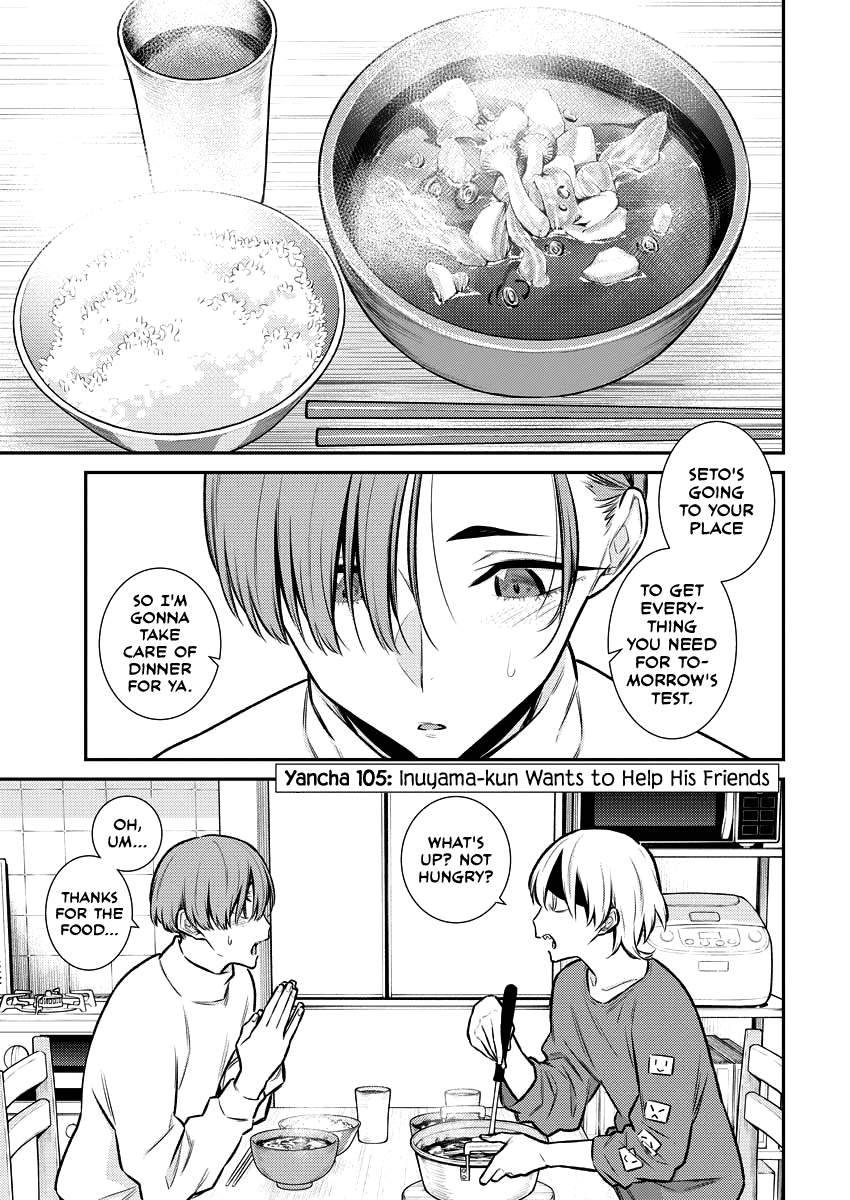 Page 2 of Chapter 105