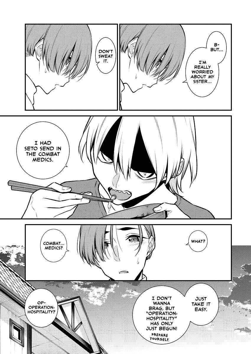 Page 4 of Chapter 105