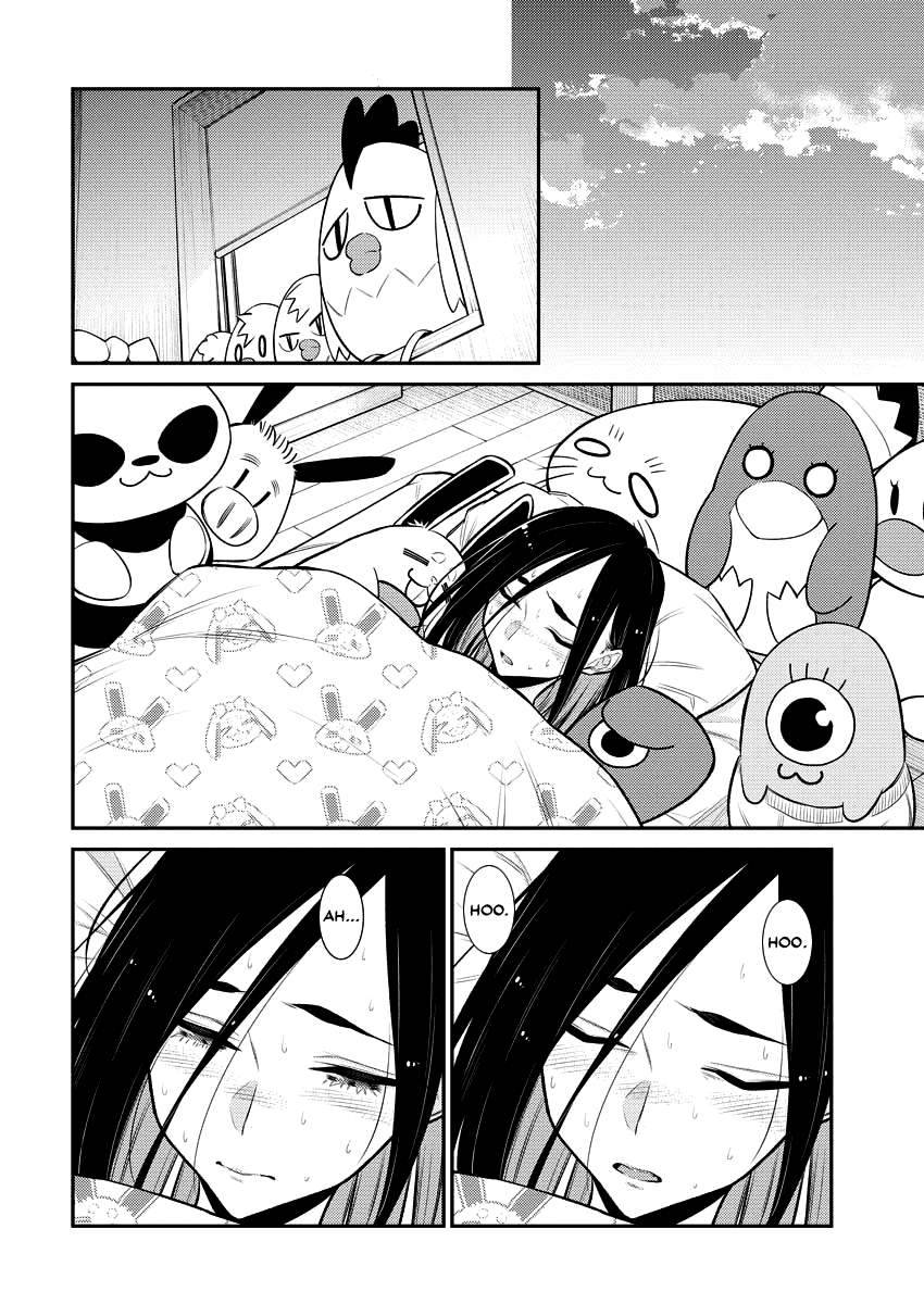 Page 5 of Chapter 105