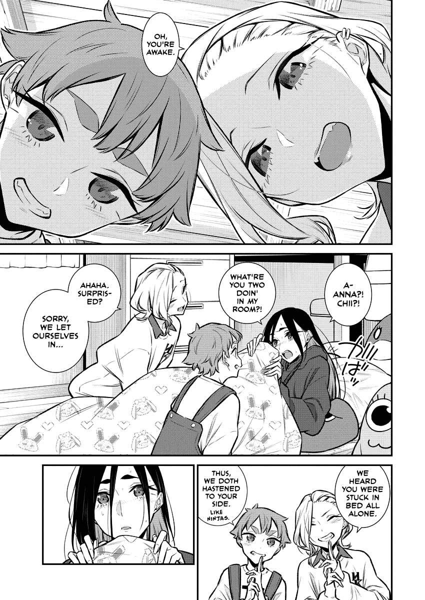 Page 6 of Chapter 105