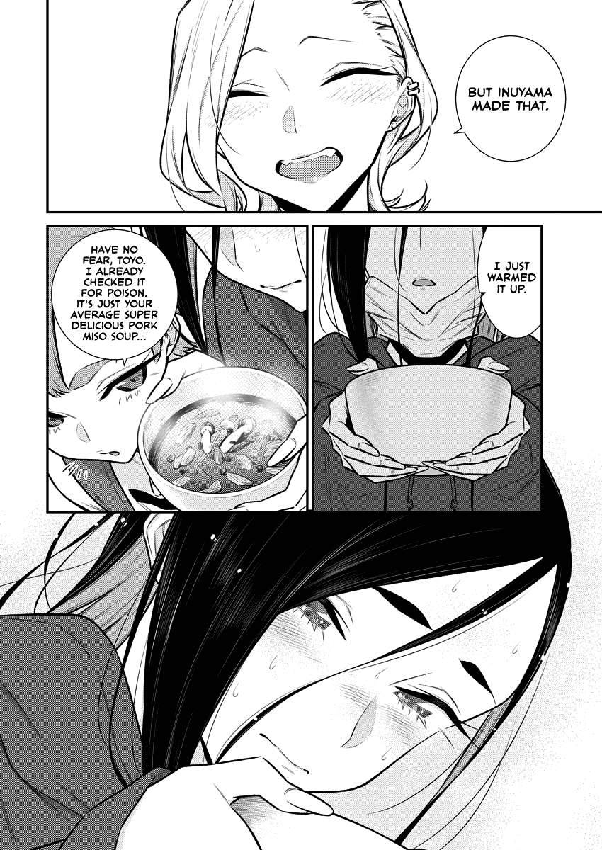 Page 9 of Chapter 105