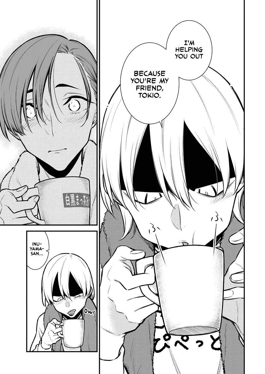 Page 12 of Chapter 105