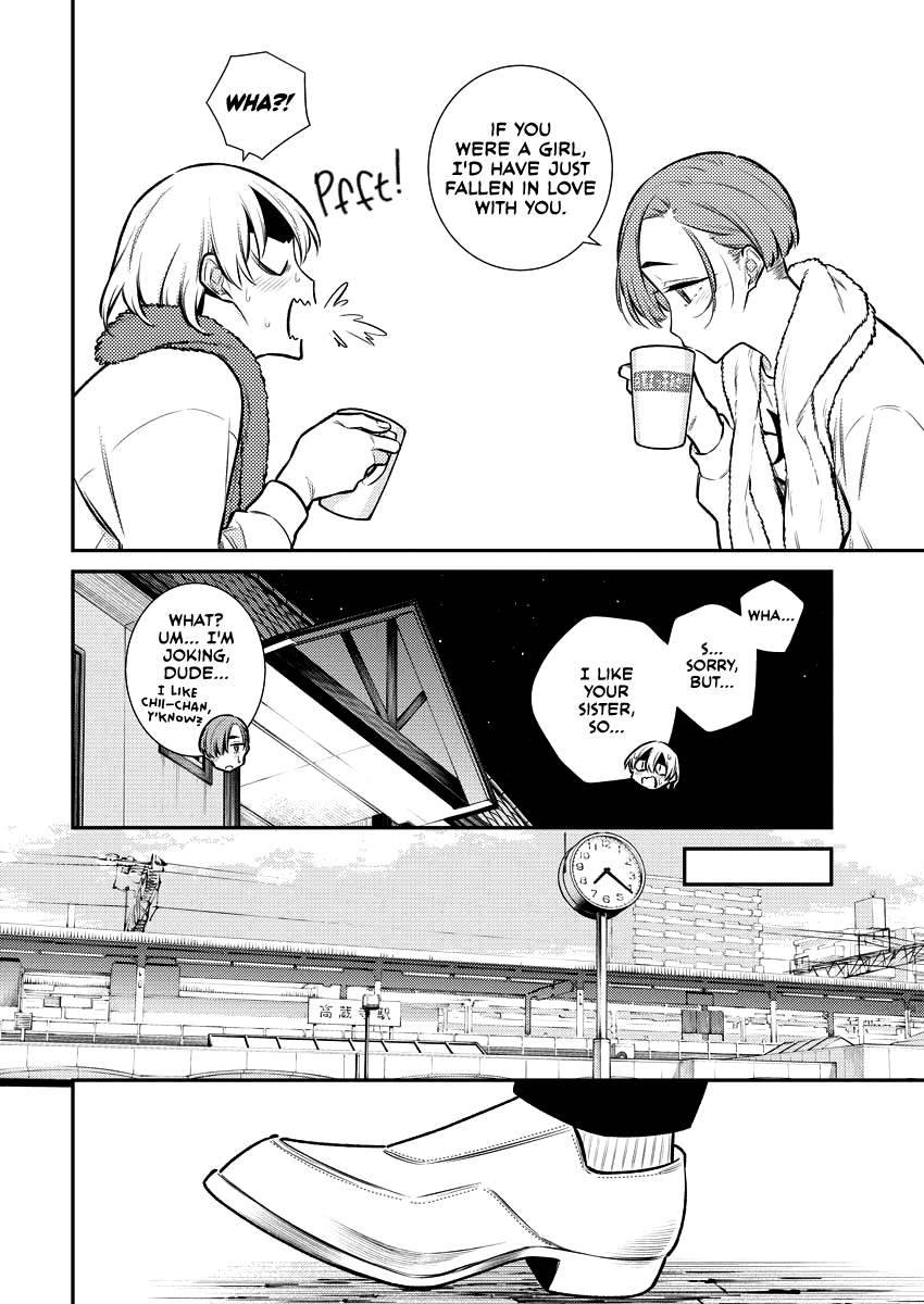 Page 13 of Chapter 105