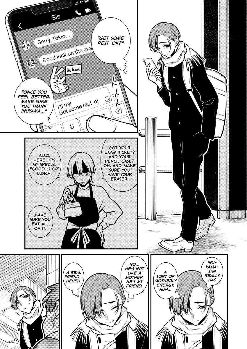 Page 14 of Chapter 105