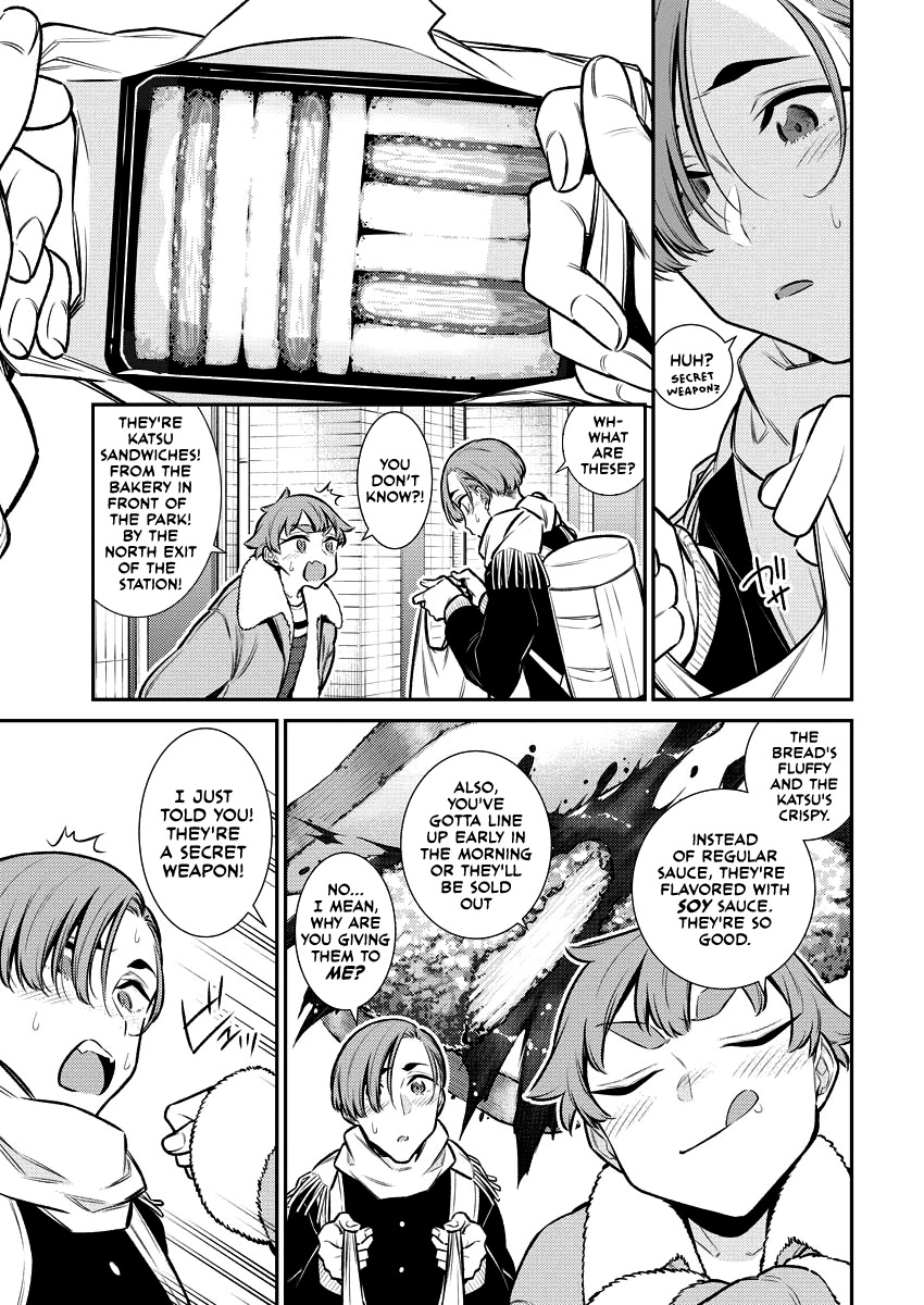 Page 3 of Chapter 106
