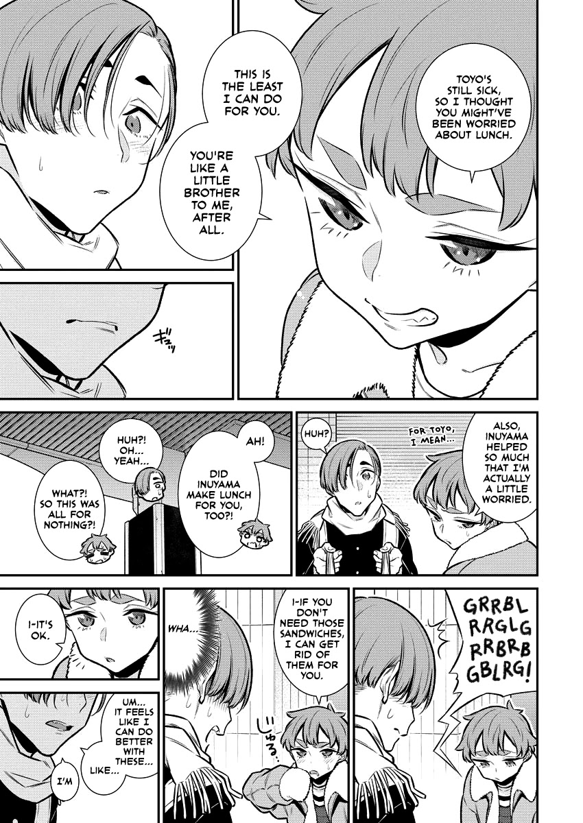 Page 5 of Chapter 106