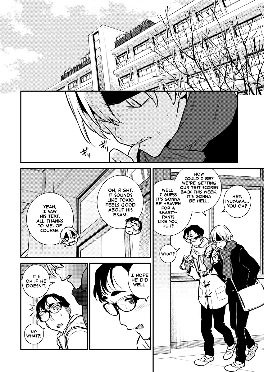 Page 8 of Chapter 106