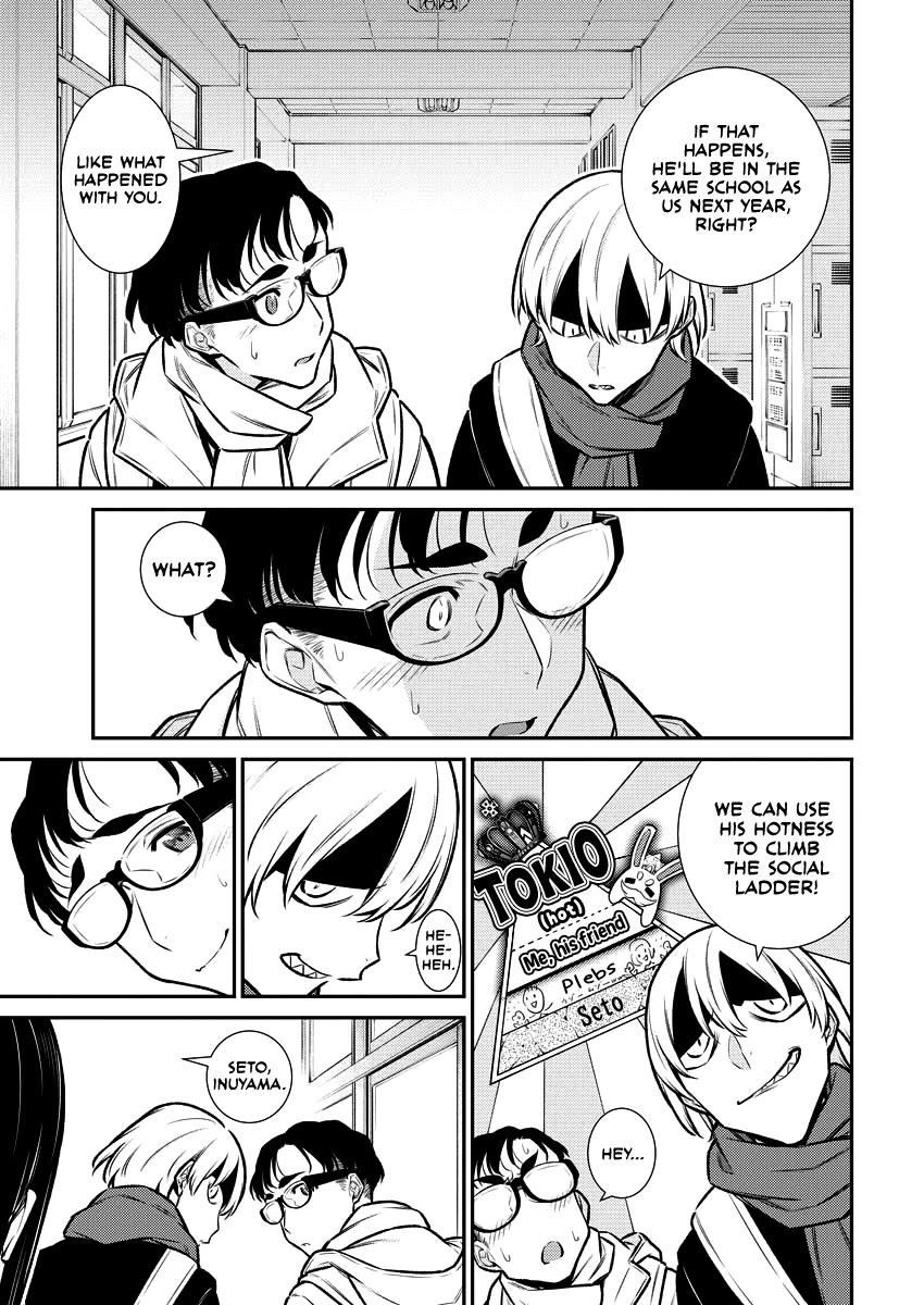 Page 9 of Chapter 106
