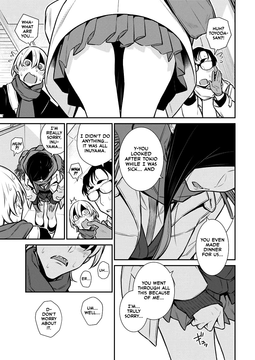 Page 11 of Chapter 106