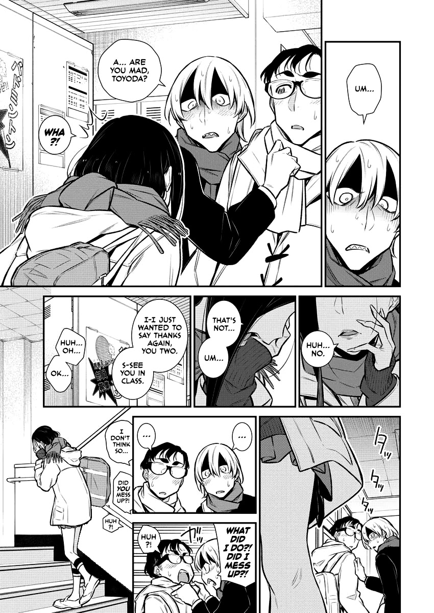 Page 13 of Chapter 106