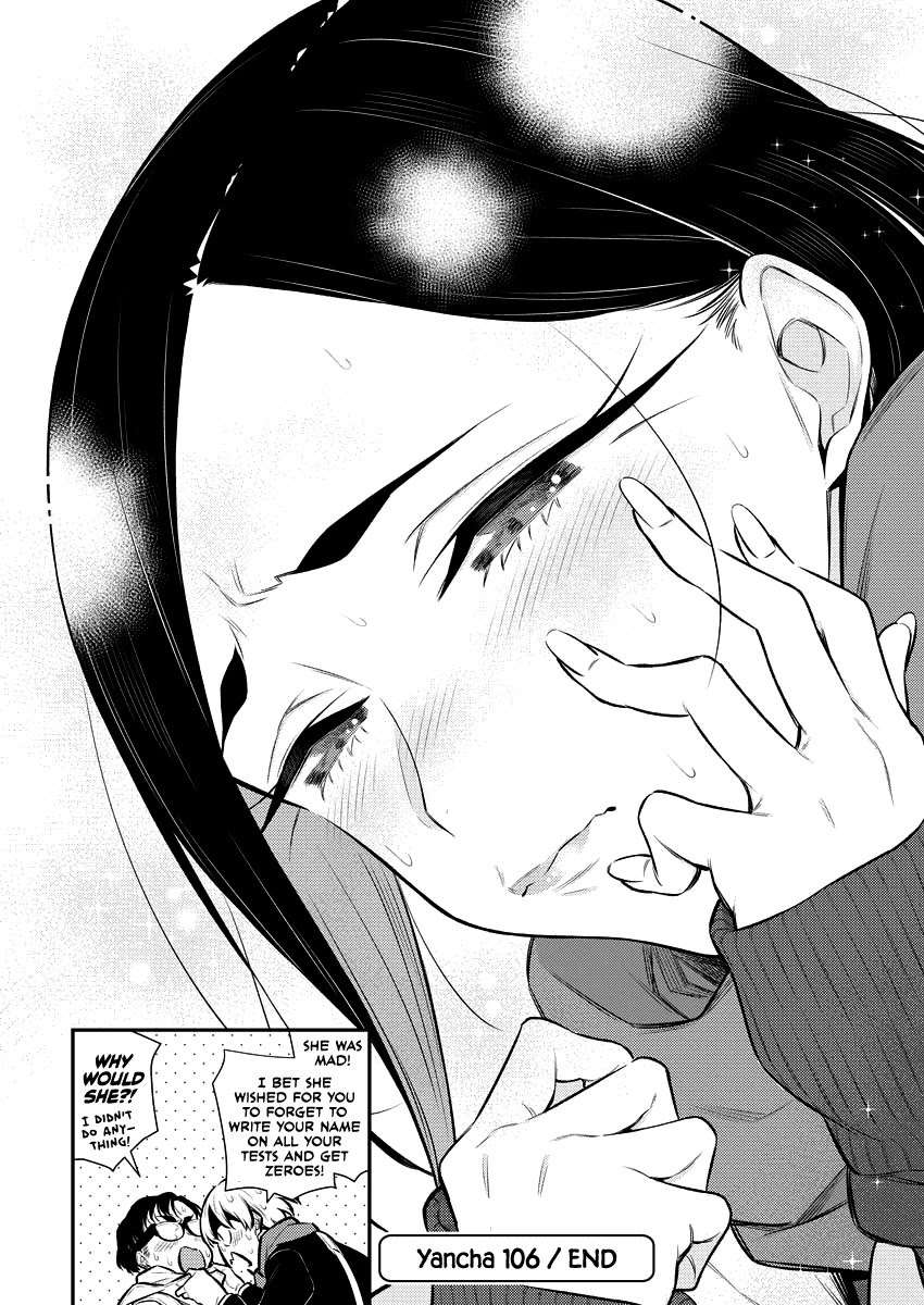 Page 14 of Chapter 106