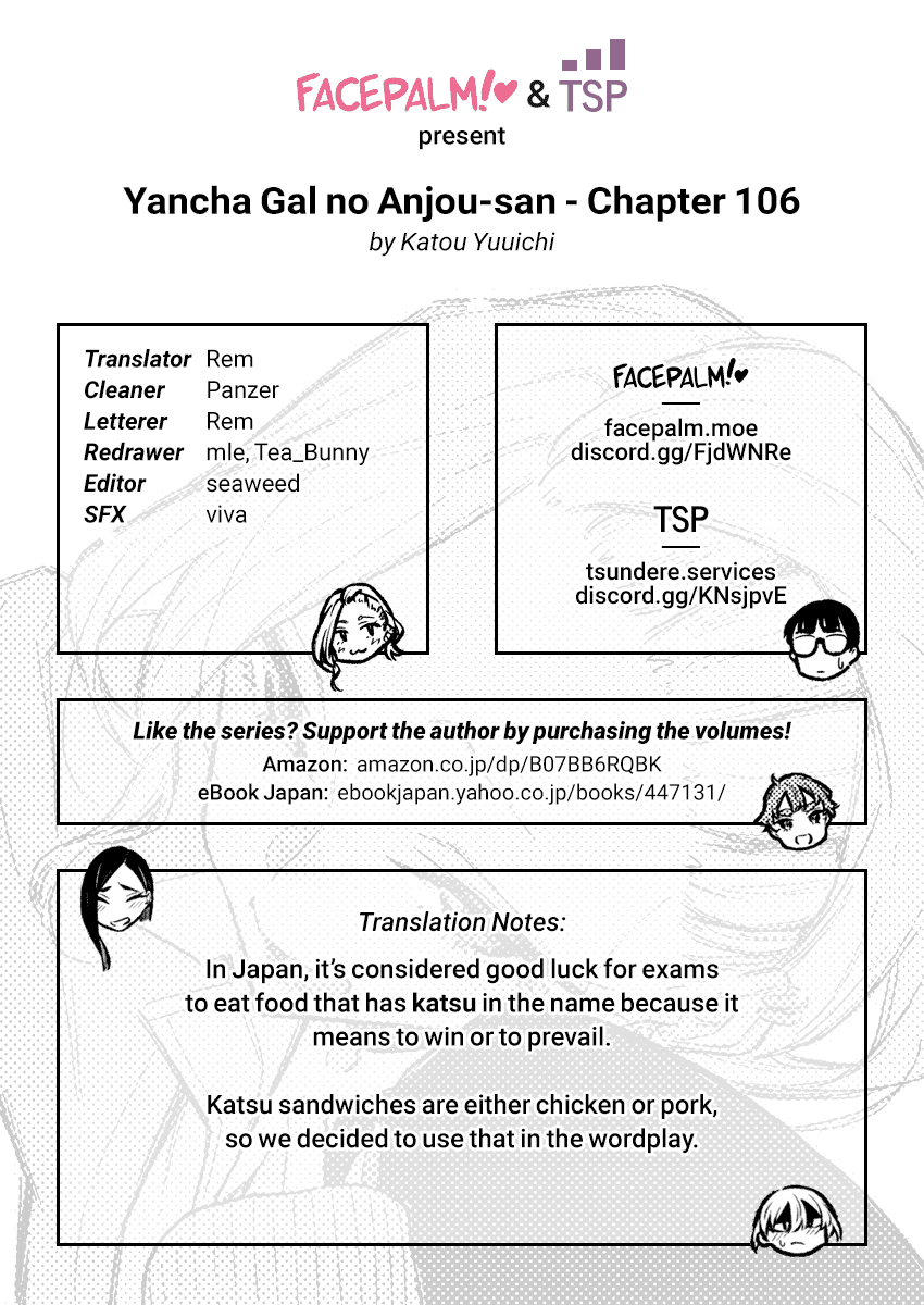 Page 15 of Chapter 106