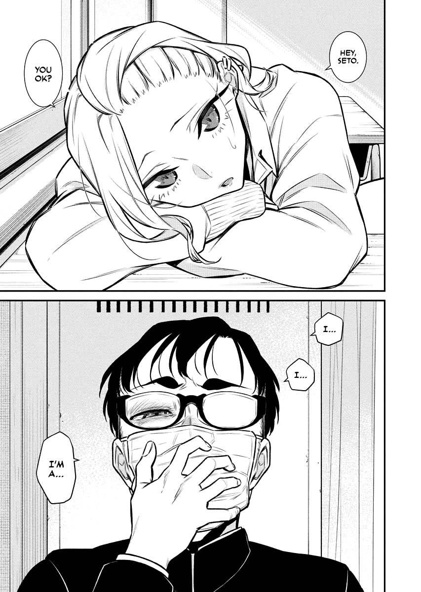 Page 1 of Chapter 107.5