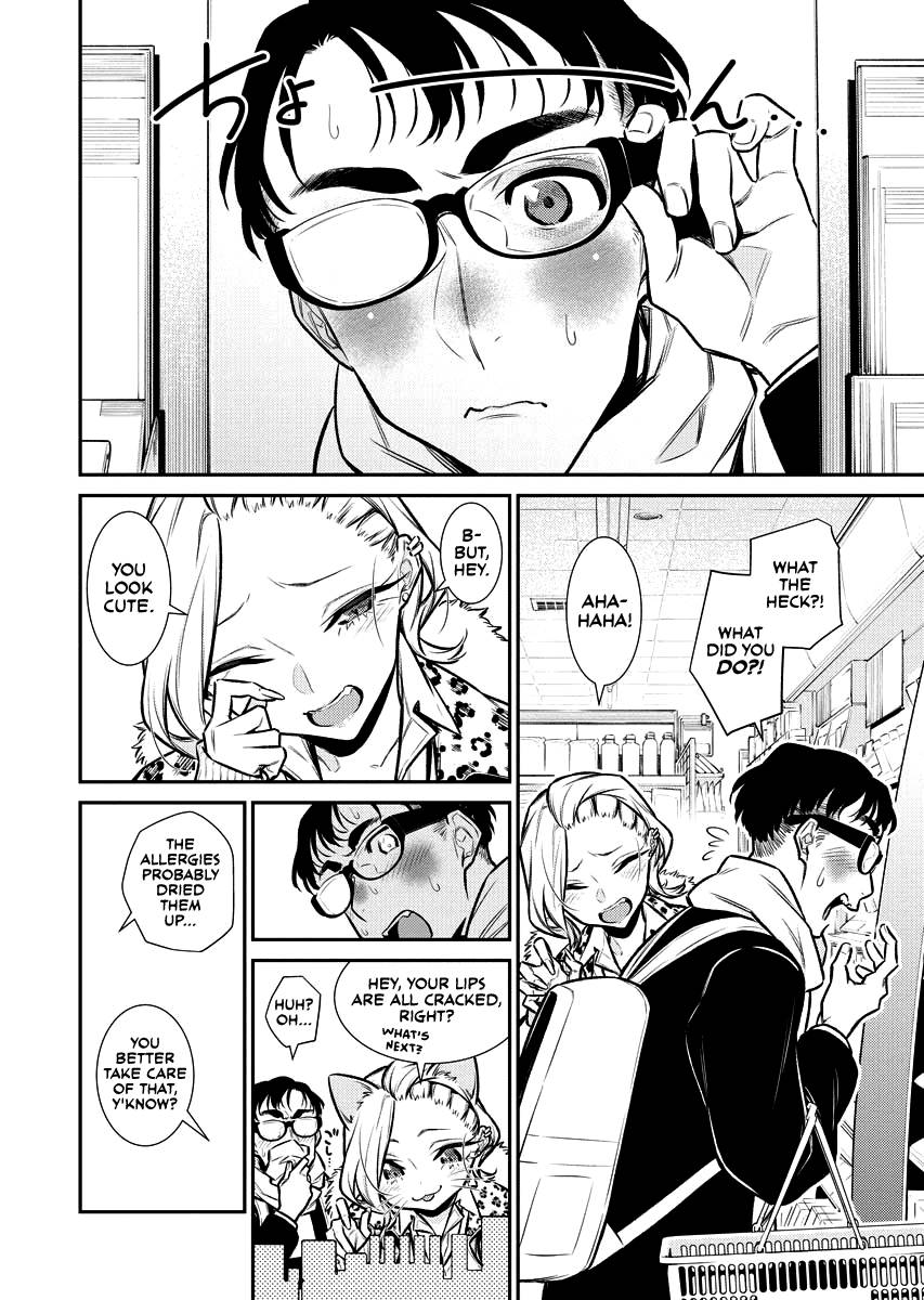 Page 6 of Chapter 107.5