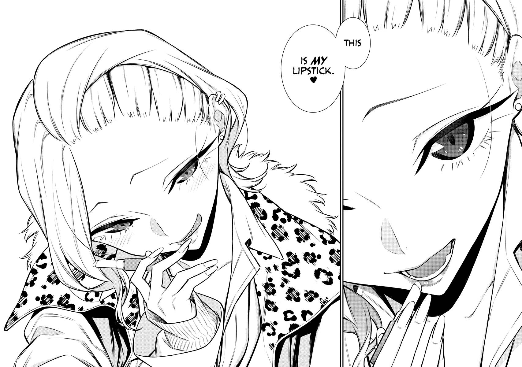 Page 8 of Chapter 107.5