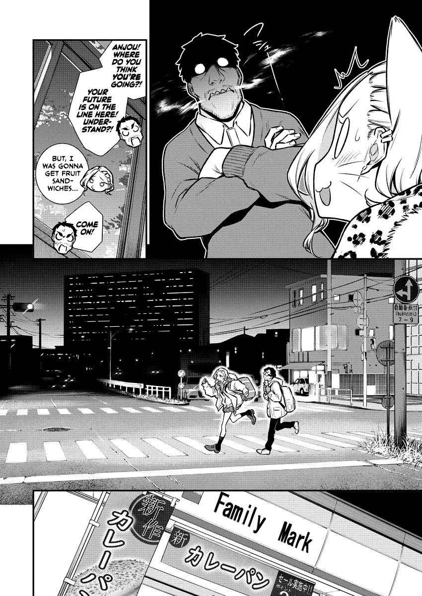 Page 2 of Chapter 107