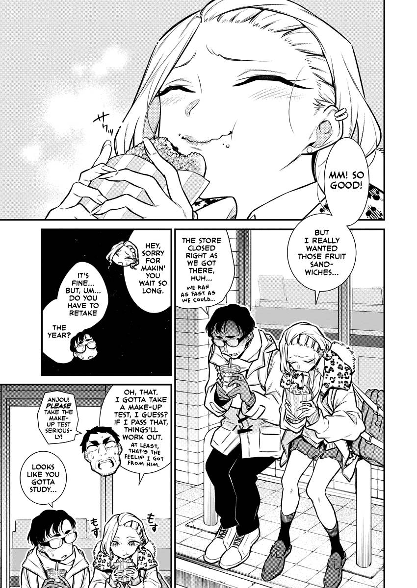 Page 3 of Chapter 107