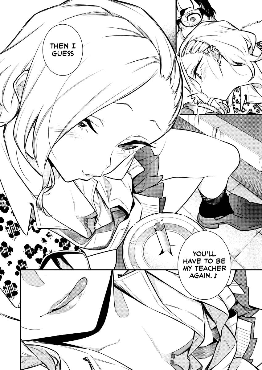 Page 4 of Chapter 107