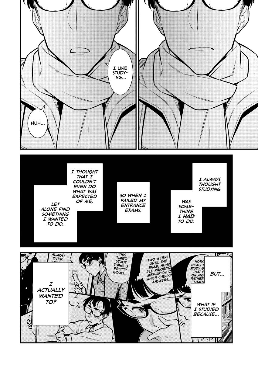 Page 15 of Chapter 107