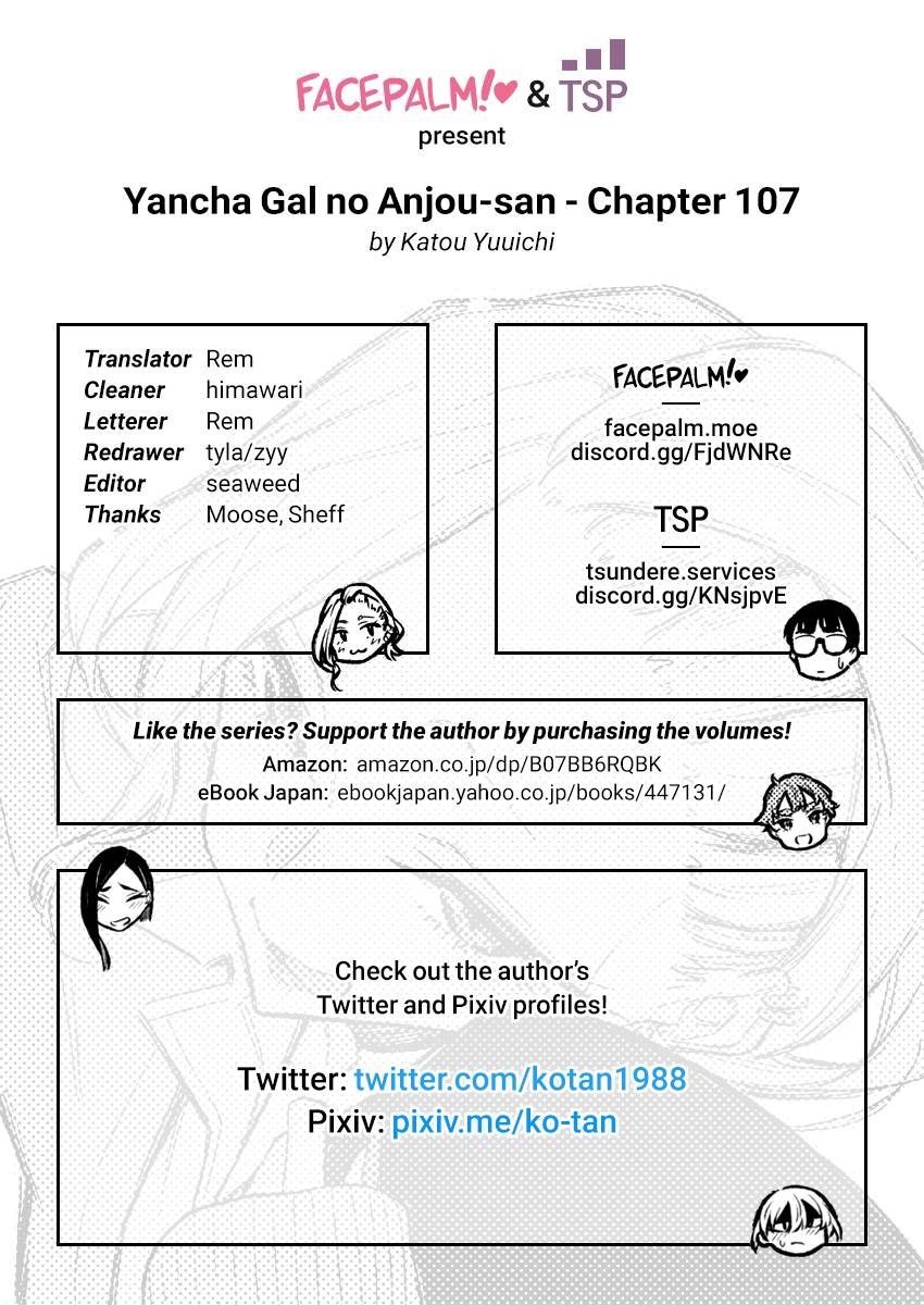 Page 18 of Chapter 107