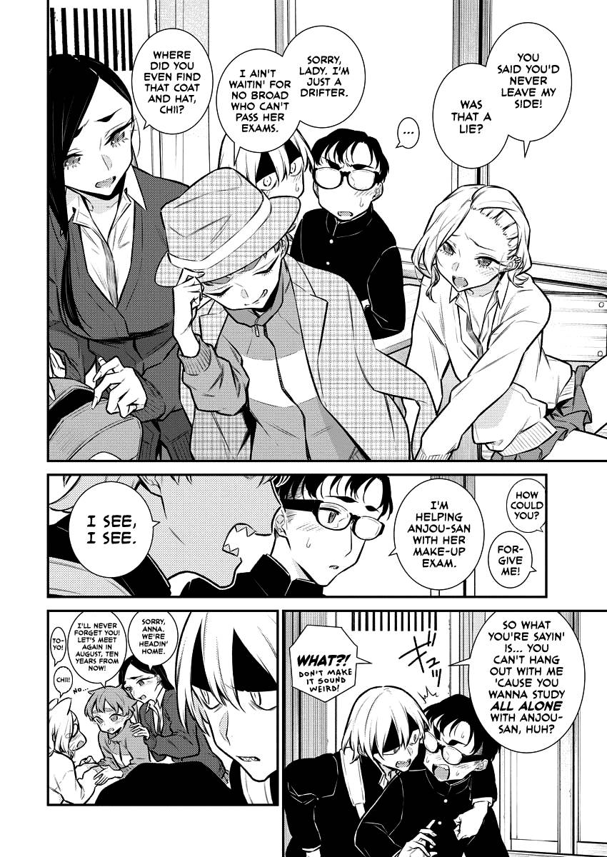 Page 2 of Chapter 108