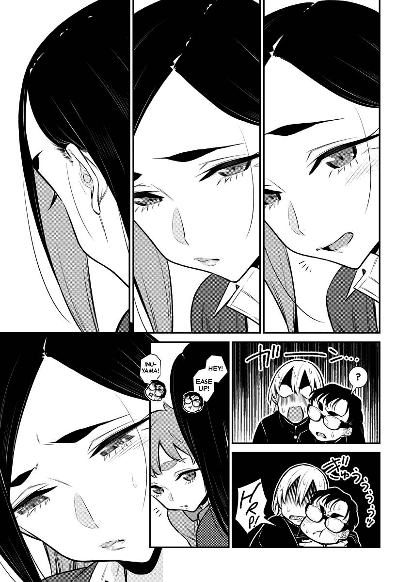 Page 3 of Chapter 108