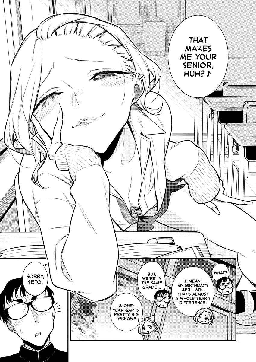 Page 7 of Chapter 108